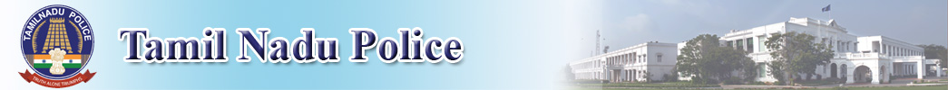 Tamil Nadu Police Logo